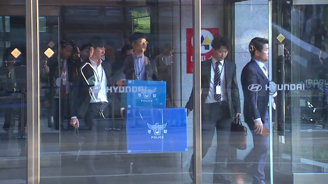 경찰, '강남 재건축 비리' 수사...현대건설 압수수색 / YTN