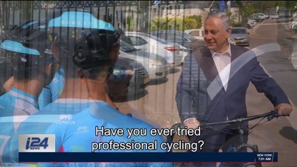 DAILY DOSE | Israel hosts Giro d'Italia cycling race | Wednesday, April 25th 2018