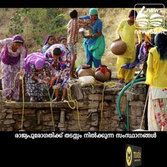 ഇന്ത്യയെ പിന്നോട്ടടിക്കുന്നവര്‍.....