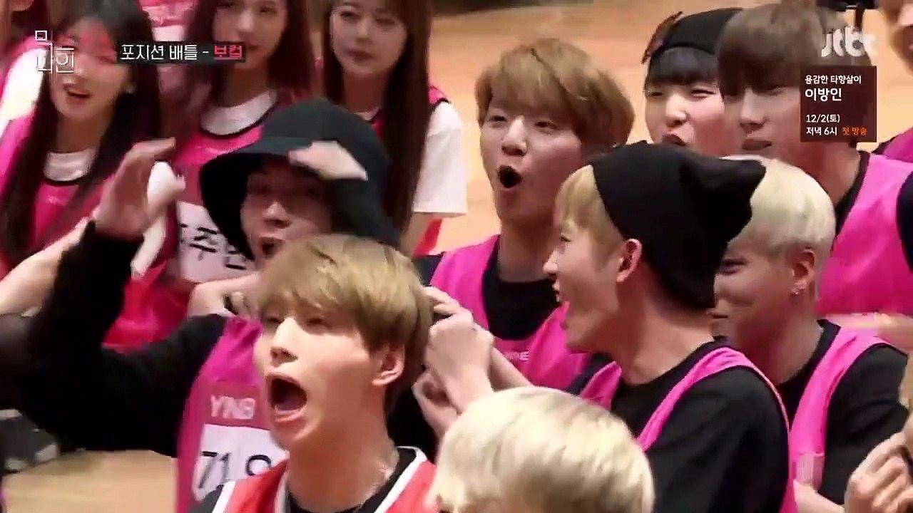 MIXNINE #5 - ポジションバトル〈大丈夫〉日本語字幕