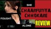 Chaarfutiya Chhokare Movie Review | Soha Ali Khan, Zakir Hussain, Mukesh Tiwari