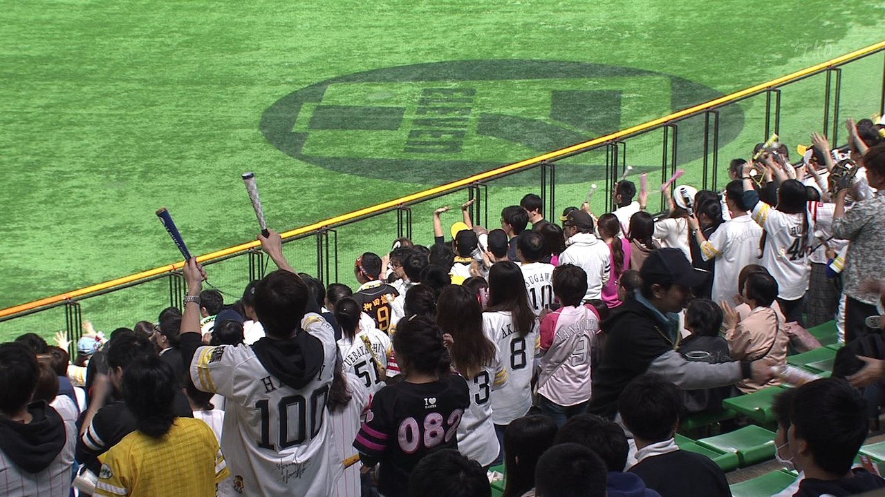 Record_20180425-213115