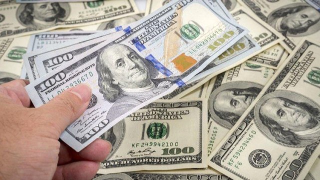 Merkez Bankası Faiz Kararı Sonrası Dolar, Önce Düştü Sonra Yükseldi