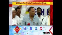 Dinesh Gundu Rao Press Conference At KPCC Office | Bengaluru | ಸುದ್ದಿ ಟಿವಿ