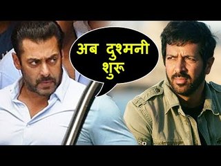 Salman Khan का हुआ अपने खास दोस्त Kabir Khan झगड़ा बने दुश्मन