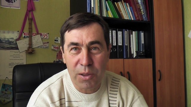 Готовность номер один