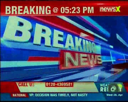 Kathua rape case Ruckus in court when petition admitted, sources