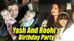Aishwarya Rai और Aaradhya पहुंची Karan Johar के Yash और Roohi के Birthday Party पर