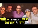 Salman ने मनाया Preity Zinta का जन्मदिन RACE 3 के टीम के साथ | lulia, Bobby