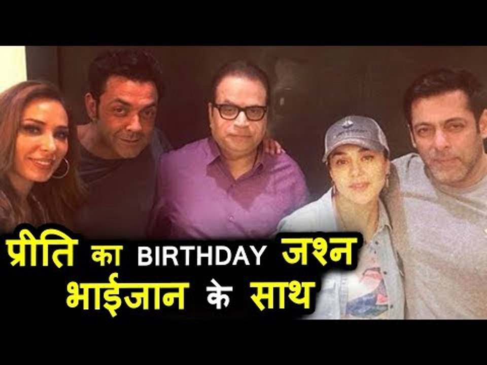 Salman ने मनाया Preity Zinta का जन्मदिन RACE 3 के टीम के साथ | lulia, Bobby