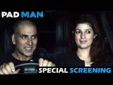 Akshay Kumar और Twinkle Khanna पोहचे Padman की Special स्क्रीनिंग पर