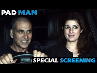 Akshay Kumar और Twinkle Khanna पोहचे Padman की Special स्क्रीनिंग पर