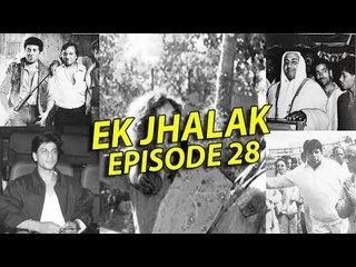 Mohd Rafi In Arabic Dress Playing Harmonium | Episode 28 | Bollywood Rare