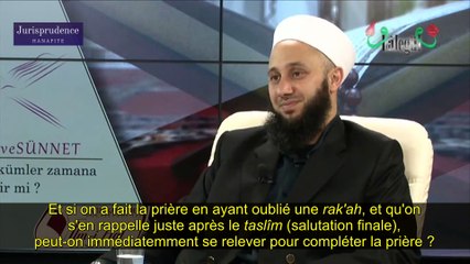 J'ai fait une unité de prière en plus ou en moins | Shaykh Fatih Kalender