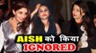 Rani Mukherjee और Sister In law Shweta ने किया Aishwarya Rai को नज़रअंदाज़