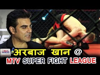 Download Video: Salman Khan के भाई Arbaaz Khan पोहचे 2nd Season Of MTV Super Fight League के लॉन्च पर