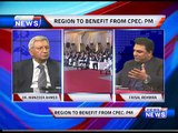 Programme: VIEWS ON NEWS.. TOPIC...  CPEC SUMMIT IN KARACHI