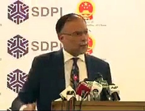 Ahsan Iqbal Using Intense Remarks for Chief Justice Saqib Nisar