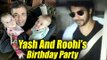 Varun Dhawan पहुंचे Karan Johar के Yash और Roohi के Birthday Party पर