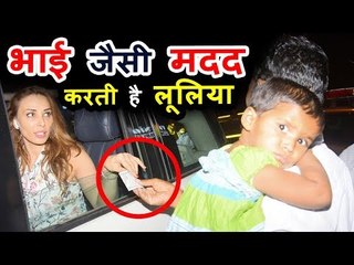 Salman की Lady Love lulia Vantur चली उनकी राह पर की गरीब की मदद