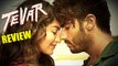 TEVAR Movie Review | Arjun Kapoor, Sonakshi Sinha