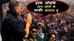 Akshay Kumar ने मांगी Noida के Fans से माफ़ी