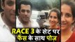 Race 3 के सेट पर Salman Khan ने दिया Fan के साथ Pose