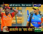 Indian Premier League 2018: क्या विराट कोहली एमएस धोनी को हरा कर दिखाएंगे?