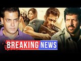Salman Khan और Kabir बने एक दूसरे के सबसे बड़े दुश्मन,Tiger Zinda Hai ने किया 2017 पर राज़