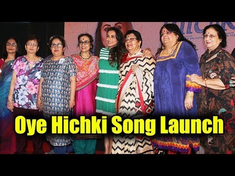 Oye Hichki Song Launch | Hichki Movie | Rani Mukerji | Harshdeep Kaur