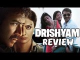 Drishyam Movie Review | Ajay Devgn, Tabu, Shriya Saran