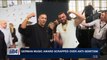 i24NEWS DESK | German Music Award scrapped over anti-Semitism | Wednesday, April 25th 2018