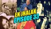 BABY Saif Ali Khan With Mom Sharmila Tagore | Episode 33 | Bollywood Rare