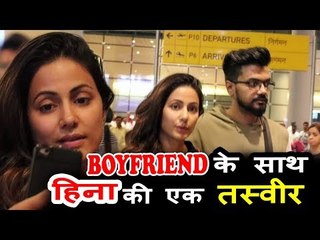 Hina Khan और Rocky Jaiswal अपनी Sri Lanka से छुट्टिया मना कर पोहचे एयरपोर्ट