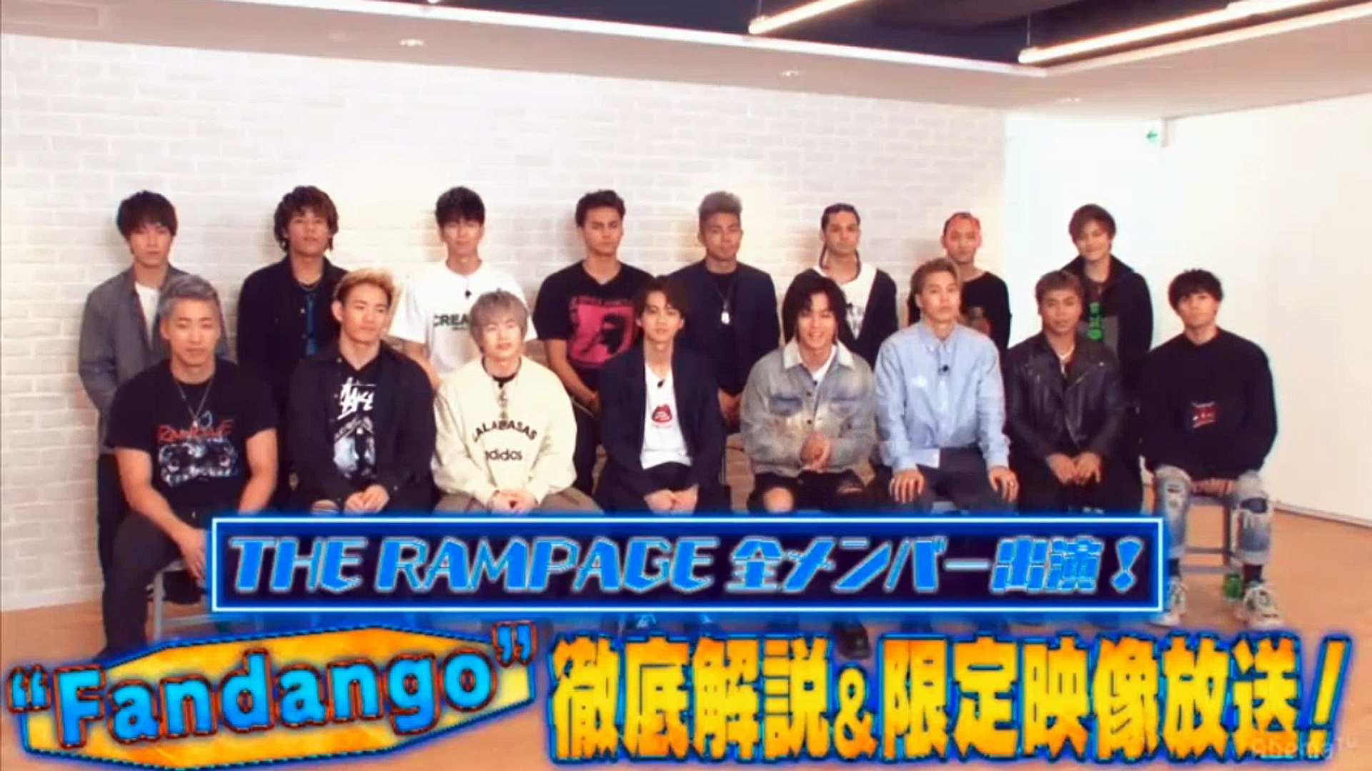 With Appearance Of The Rampage Members Pt 1 動画 Dailymotion
