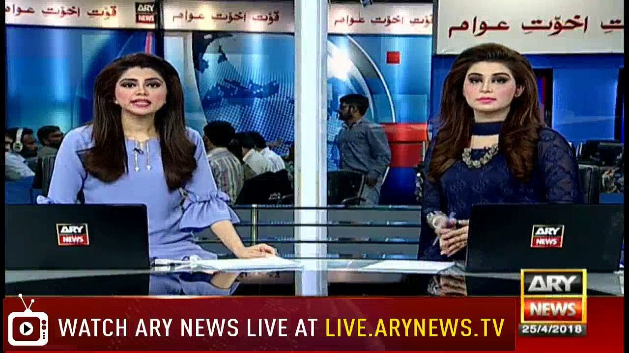 Headlines 1900 25th April 2018