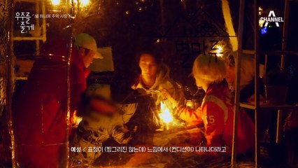 김민석, 인스타그램에 담긴 흔한 대학 축제 풍경! #좋아요_10만!?