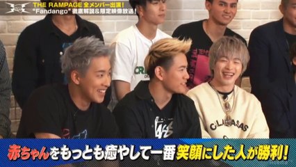 With appearance of THE RAMPAGE members! pt.2