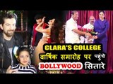 Sridevi, Tusshar, पोहचे Clara's कॉलेज के Annual Day Function पर | Children Welfare Centre स्कूल
