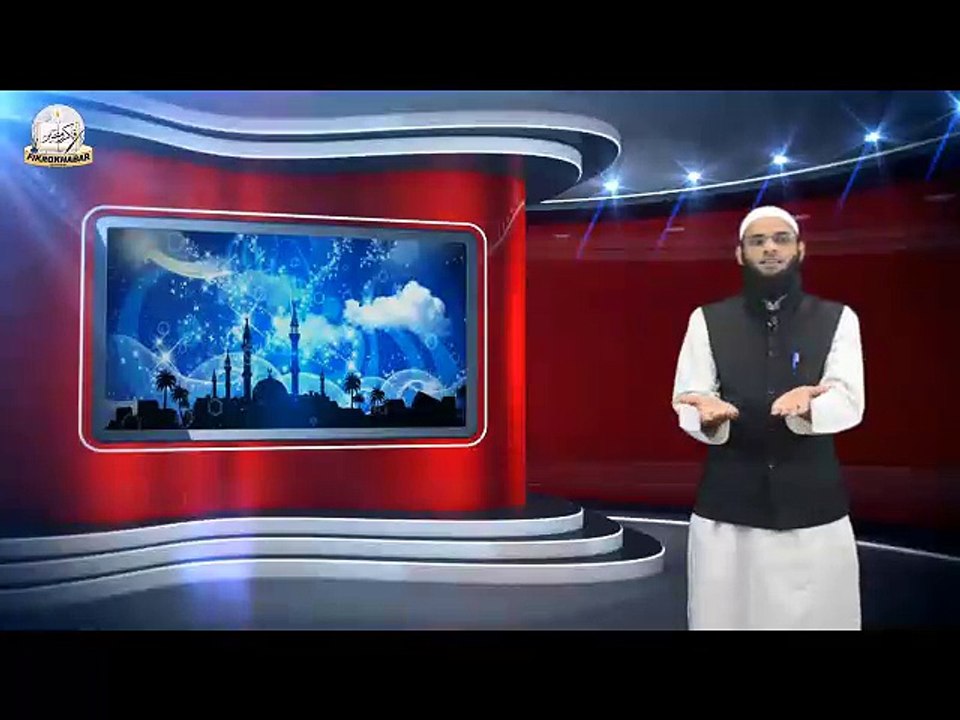 Ramzan ki amad