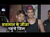 Salman Khan के जीजा जी Ayush Sharma पहुंचे Gym