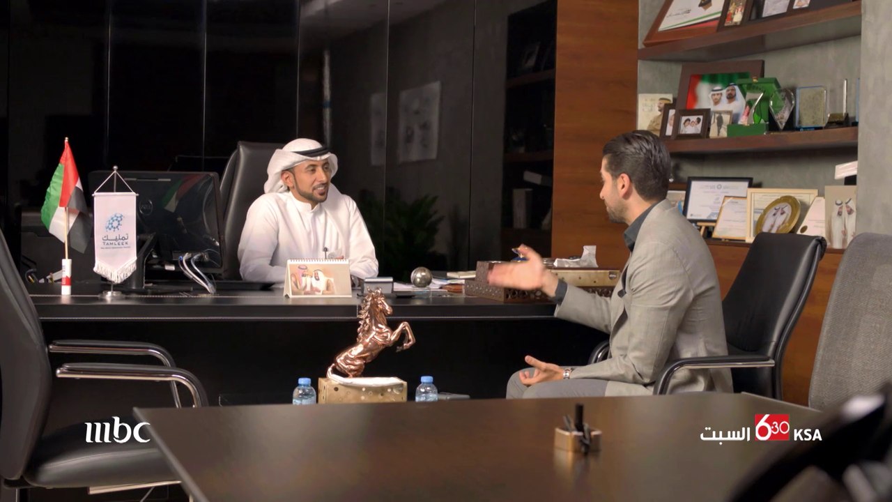 مستقبل العائلة هو الدافع الأساسي لاستثمار عقار...تابعونا السبت 6:30م بتوقيت السعودية على MBC1