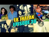 Dil To Pagal Hai Mahurat | Shahrukh Khan, Madhuri Dixit - Ek Jhalak Ep. 30