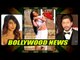 Sunny Leone's Satyam Shivam Sundaram ACT In Ek Paheli Leela | Bollywood Gossips | 27th Feb 2015