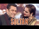 Rekha As Salman Khan's Mother In SULTAN?