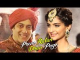 Prem Ratan Dhan Payo Official Trailer | Salman Khan, Soonam Kapoor To Release With Hero