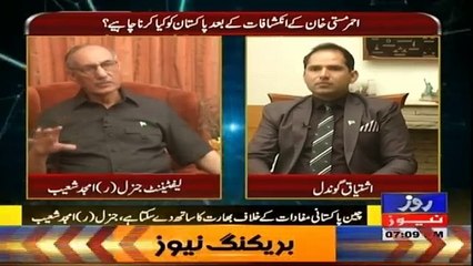 Defence Matters - 25th April 2018