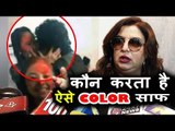 Farah Khan की प्रतिक्रिया Papon KI$$ING Minor Girl के कंट्रोवर्सी पर