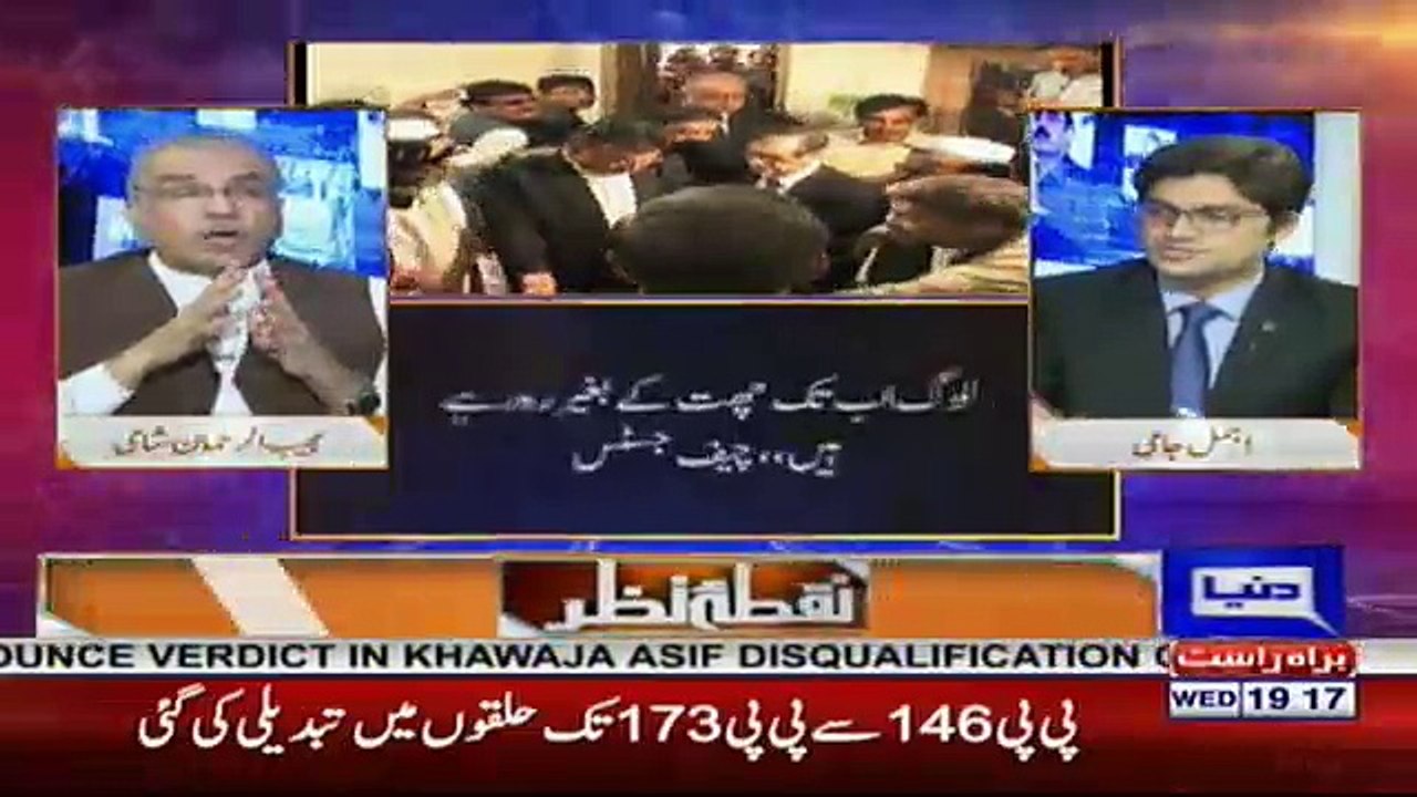 Nuqta e Nazar - 25th April 2018