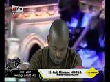 Décès d’Habib Faye: Témoignage de Elimane Ndour, Père de Youssou Ndour